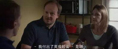 20岁的吃瓜老头,20岁吃瓜老头的青春奇遇记