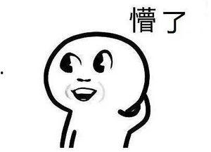 吃瓜奇葩事情,盘点那些令人捧腹的吃瓜奇葩事