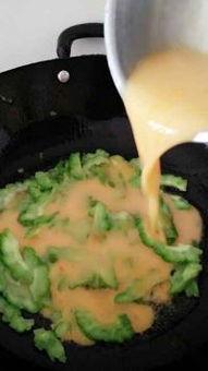 韶关吃凉瓜炒蛋,凉瓜炒蛋，夏日清凉美味新体验