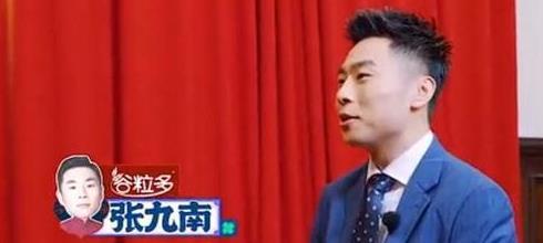 德云社开年吃瓜,揭秘年度吃瓜盛宴背后的精彩故事