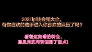 吃瓜悬疑音乐开头,一场音乐引发的悬疑之旅