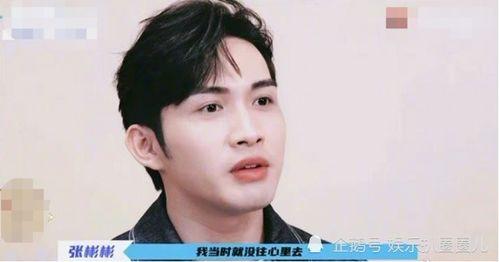 张彬彬 吃瓜,娱乐圈“吃瓜”达人，揭秘明星幕后故事