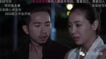 吃瓜荒谬博主,荒诞背后的人生百态