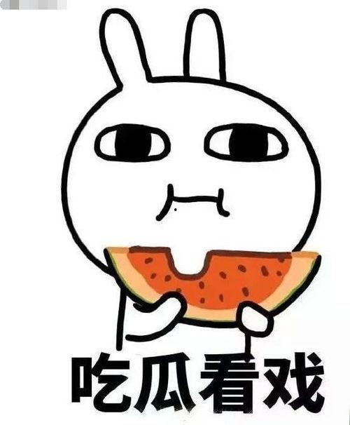 快穿吃瓜日常,揭秘吃瓜群众的日常奇遇