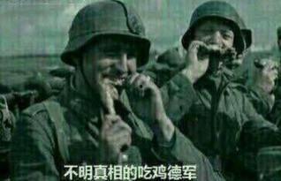 吃瓜群众何公子,揭秘娱乐圈幕后风云