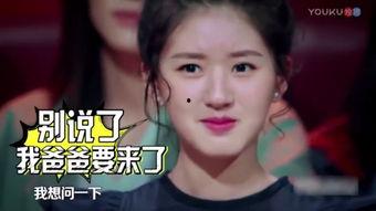 吃瓜表白哥,揭秘网络红人的甜蜜告白之路