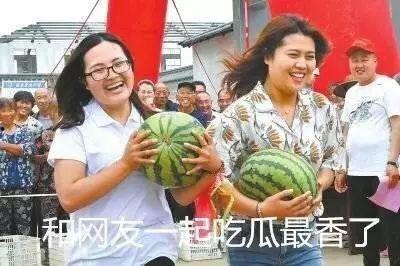 吃瓜天降,揭秘娱乐圈的神秘事件