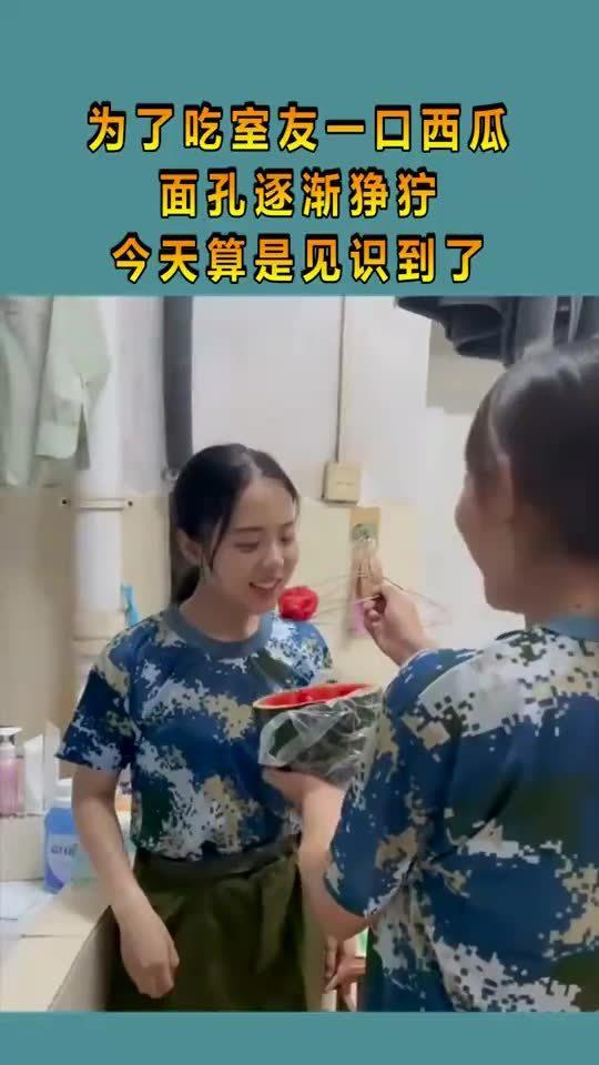 吃瓜的室友,揭秘校园八卦风云