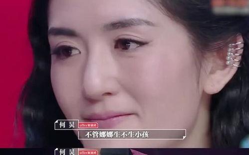 娜姐吃瓜,揭秘娱乐圈幕后故事