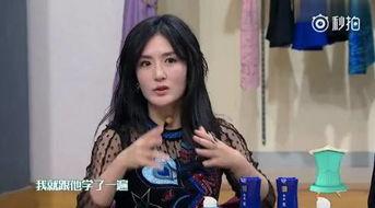 娜姐吃瓜,揭秘娱乐圈幕后故事