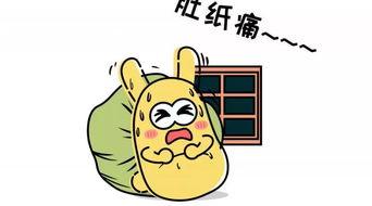 吃瓜群众 现象,揭秘网络时代的围观文化