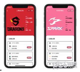 吃瓜先锋小程序,带你畅游新鲜资讯的海洋