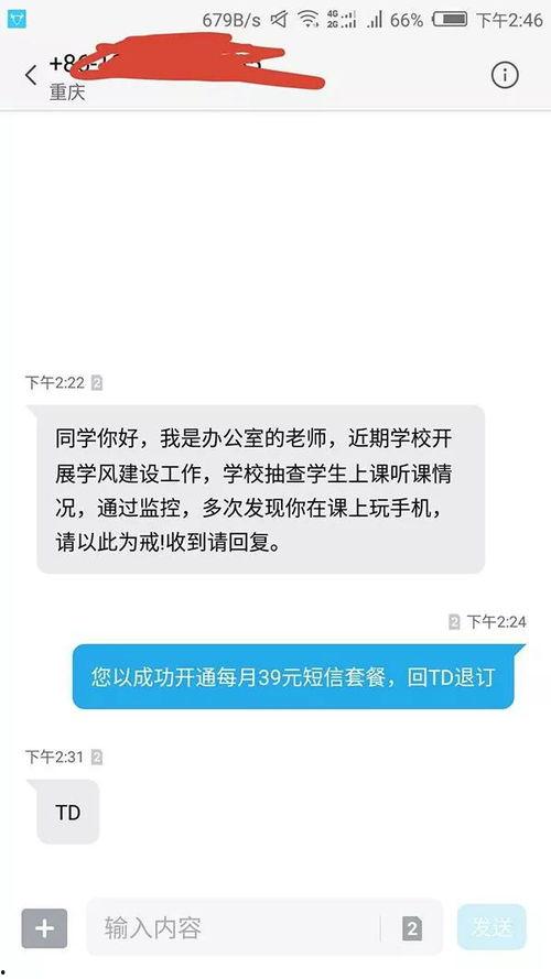 吃瓜算组词吗,揭秘网络流行语的趣味与内涵