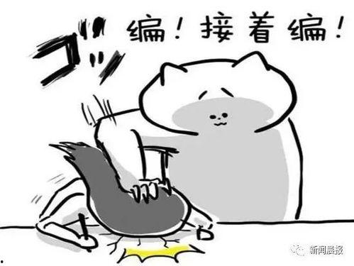 吃瓜避坑宝典,轻松识别网络谣言，守护你的信息安全