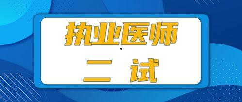 吃瓜避坑宝典,轻松识别网络谣言，守护你的信息安全