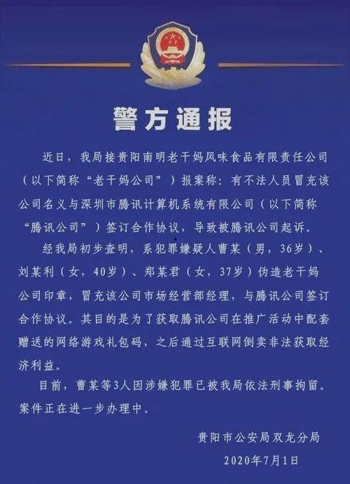 吃瓜热门软件推荐,轻松掌握娱乐圈动态，畅享娱乐盛宴！