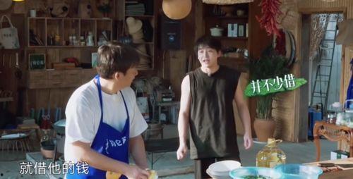 权势吃瓜看戏,看戏背后的真相与反思