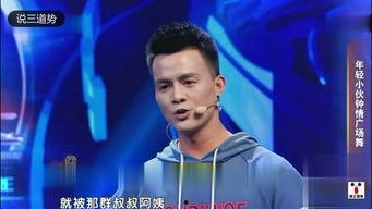 校园吃瓜视频集锦,吃瓜视频集锦大揭秘