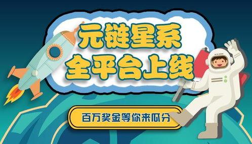 游戏吃瓜平台,揭秘游戏界的娱乐盛宴