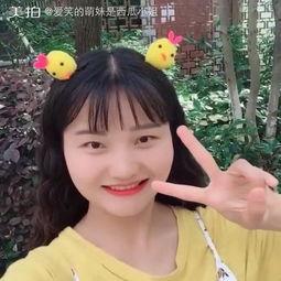 吃瓜搞笑萌妹,萌妹带你领略欢乐食光