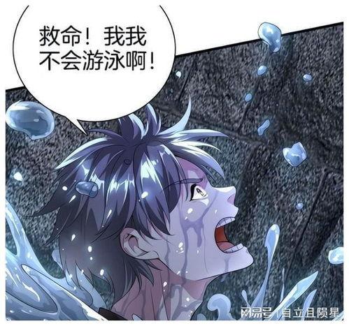 男主吃瓜动漫,男主的动漫食趣之旅