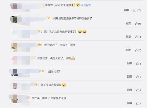 吃瓜网络验证,揭秘网络舆论背后的真相与影响