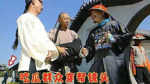 喜剧搞笑吃瓜群众,喜剧搞笑吃瓜群众欢乐盛宴