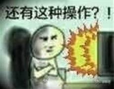 final小言吃瓜,揭秘娱乐圈的幕后故事